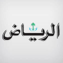 Saudi Arabia's healthcare future will be decided by how it pays for care, not how much it spends,